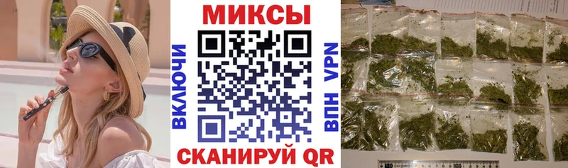 Бутират оксана  Купить  Каргат 