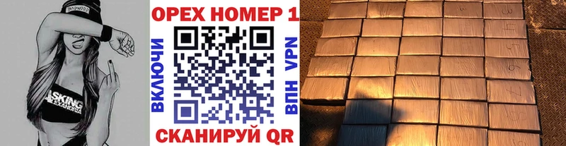 Купить  Каргат  Кокаин 99% 