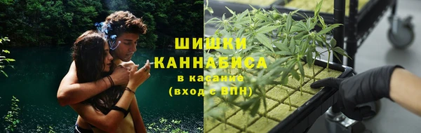 гашишное масло Зерноград