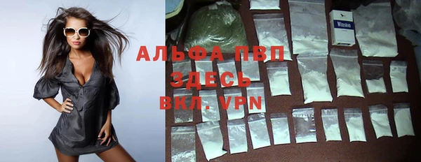 гашиш Зеленокумск