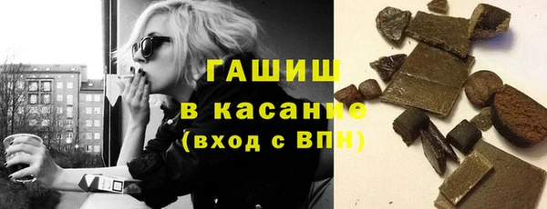 mix Зеленодольск