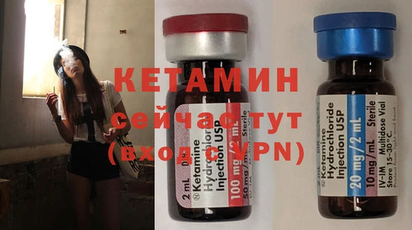 гашишное масло Зерноград