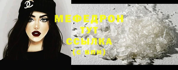 mix Зеленодольск