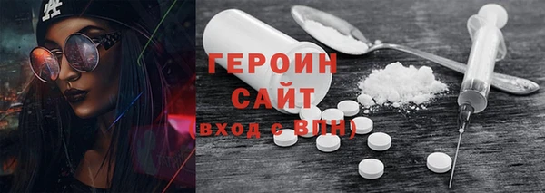 mix Зеленодольск