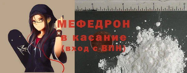 гашиш Зеленокумск