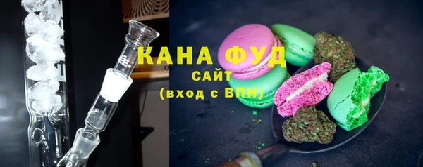 mix Зеленодольск