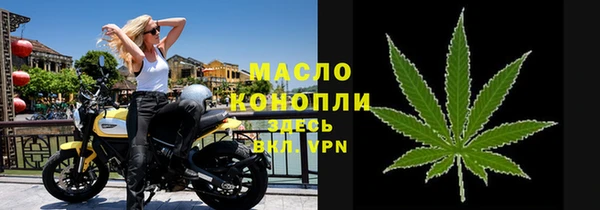 mix Зеленодольск
