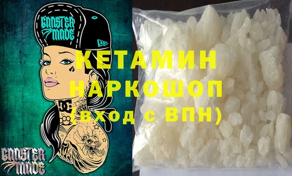 mix Зеленодольск