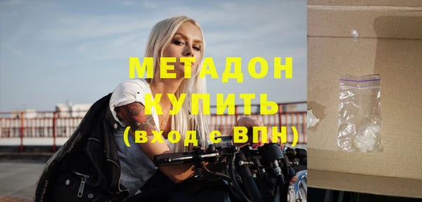 гашиш Зеленокумск