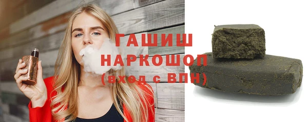 mix Зеленодольск