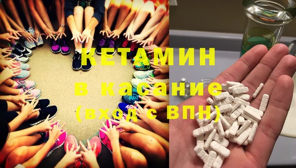 гашиш Зеленокумск
