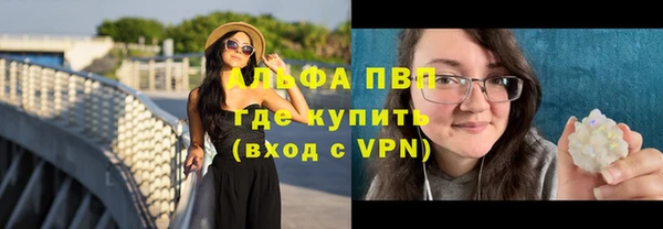 гашиш Зеленокумск