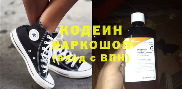 гашиш Зеленокумск