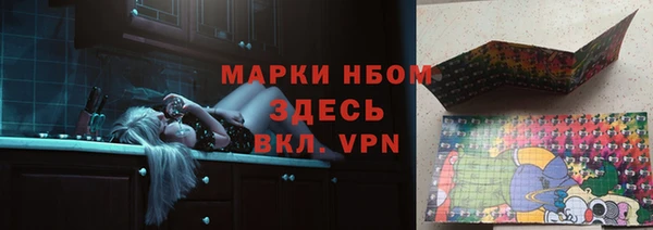 mix Зеленодольск