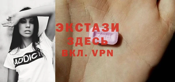 гашиш Зеленокумск