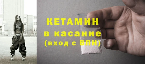 mix Зеленодольск