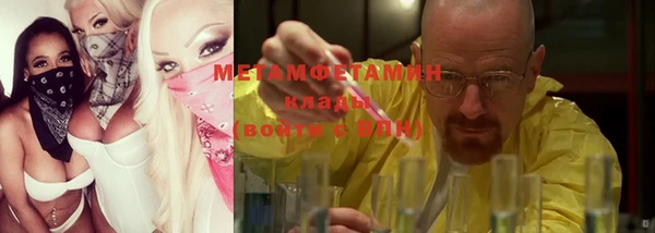 гашиш Зеленокумск