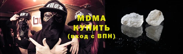 mix Зеленодольск