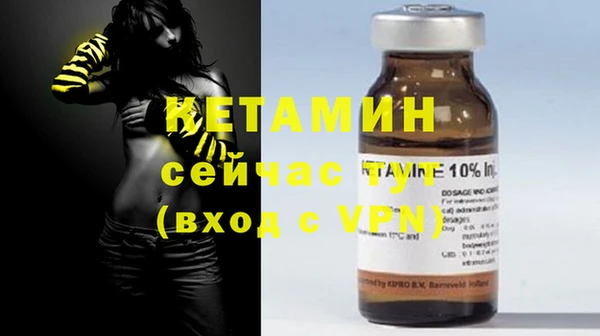 mix Зеленодольск