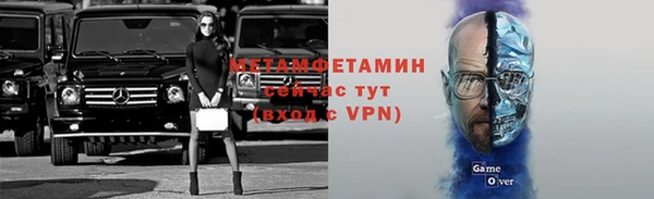 гашишное масло Зерноград
