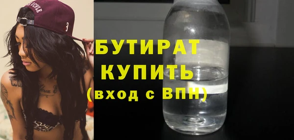 гашиш Зеленокумск