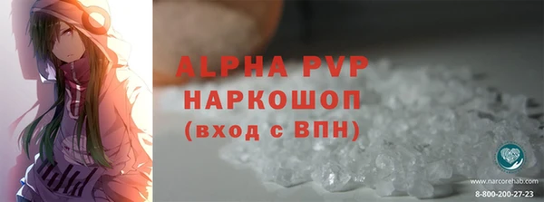 гашишное масло Зерноград