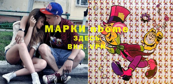 mix Зеленодольск