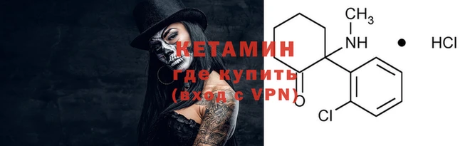 гашиш Зеленокумск