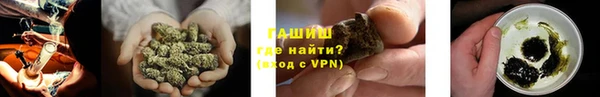 mix Зеленодольск