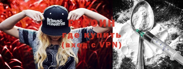 mix Зеленодольск