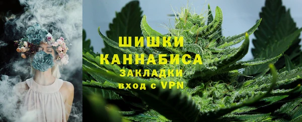 гашиш Зеленокумск