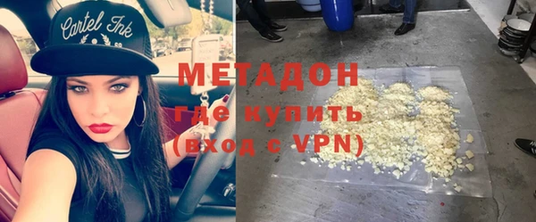 гашиш Зеленокумск