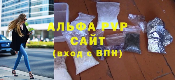 гашишное масло Зерноград