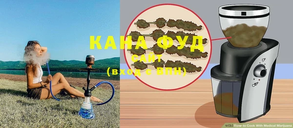 гашишное масло Зерноград