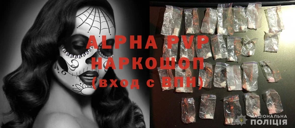гашиш Зеленокумск