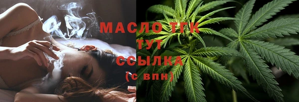 mix Зеленодольск