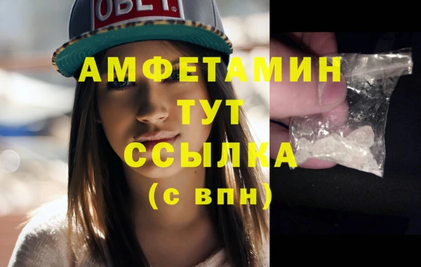 гашиш Зеленокумск