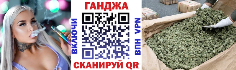 Купить Каргат Конопля марихуана